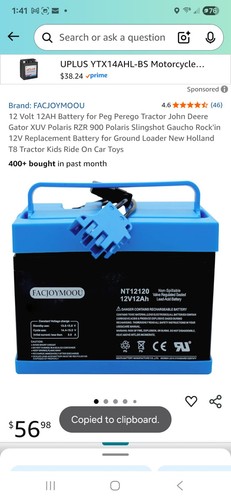 12v replacement battery 12ah - battery,